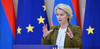 Урсула фон дер Лайен