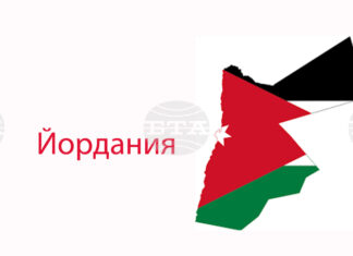 Йорданските въоръжени сили свалиха дрон близо до столицата Аман