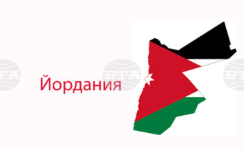 Йорданските въоръжени сили свалиха дрон близо до столицата Аман