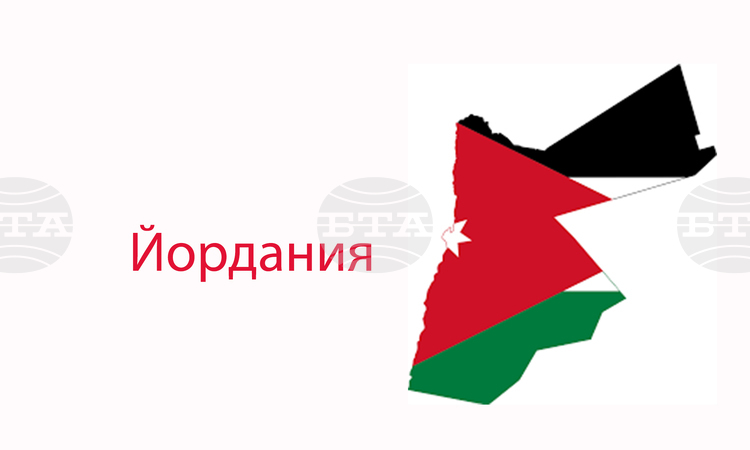 Йорданските въоръжени сили свалиха дрон близо до столицата Аман