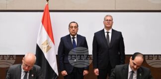 МЕНА: Премиерът на Египет присъства на подписването на меморандум за разбирателство за проучвания на природен газ в Западното Средиземноморие