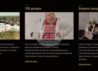 Международният кинофестивал „Златната липа“ в Стара Загора ще представи филми от 18 държави, включително и 15 български ленти Международният кинофестивал „Златната липа“ в Стара Загора ще представи филми от 18 държави, включително и 15 български ленти