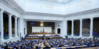 Народно събрание