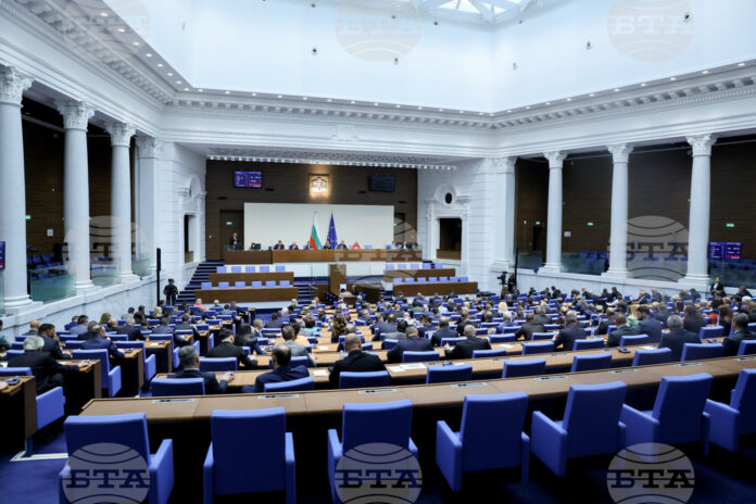 Народно събрание Народно събрание