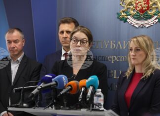 Министър Ива Петрова смени Съвета на директорите на БЕХ