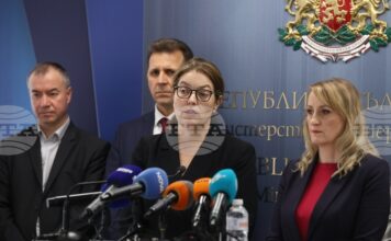 Министър Ива Петрова смени Съвета на директорите на БЕХ