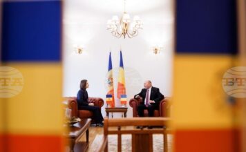 МОЛДПРЕС: Мая Санду предостави молдовско гражданство на бившия румънски президент Траян Бъсеску МОЛДПРЕС: Мая Санду предостави молдовско гражданство на бившия румънски президент Траян Бъсеску