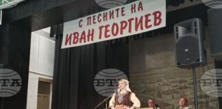 Националният конкурс за млади изпълнители на кавал и народни песни "С песните на Иван Георгиев" се проведе в село Дъбовик