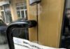 Над 1800 кг храни са под възбрана след проверки в четири обекта за търговия на дребно с храни в София във връзка с акция на МВР Над 1800 кг храни са под възбрана след проверки в четири обекта за търговия на дребно с храни в София във връзка с акция на МВР