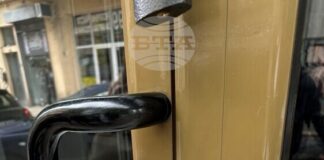 Над 1800 кг храни са под възбрана след проверки в четири обекта за търговия на дребно с храни в София във връзка с акция на МВР