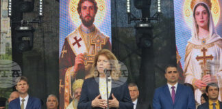 Нека търсим това, което ни свързва, а не това, което ни разделя, каза Илияна Йотова на празника на града в Пазарджик