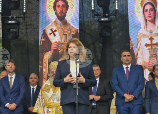 Нека търсим това, което ни свързва, а не това, което ни разделя, каза Илияна Йотова на празника на града в Пазарджик Нека търсим това, което ни свързва, а не това, което ни разделя, каза Илияна Йотова на празника на града в Пазарджик
