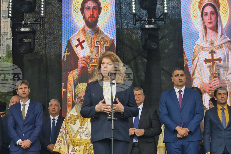 Нека търсим това, което ни свързва, а не това, което ни разделя, каза Илияна Йотова на празника на града в Пазарджик