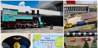 НКЖИ организира „Гара за малки читатели“ на Централна жп гара София на 1 юни
