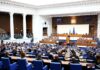 ОБНОВЕНА Деветима нови народни представители от „Прогресивна България“ положиха клетва