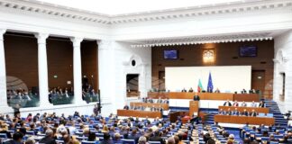 ОБНОВЕНА Деветима нови народни представители от „Прогресивна България“ положиха клетва