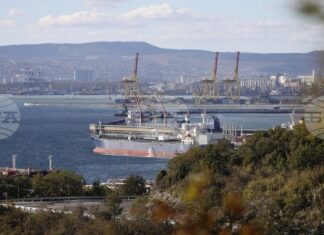 ОБНОВЕНА Падащи отломки от дронове предизвикаха пожар в петролен терминал в руското пристанище Новоросийск ОБНОВЕНА Падащи отломки от дронове предизвикаха пожар в петролен терминал в руското пристанище Новоросийск