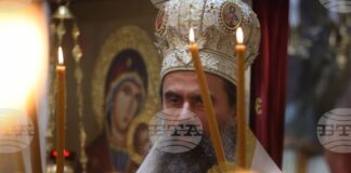 Патриарх Даниил ще възглави в катедралата „Св. Александър Невски" литургия по повод 73 години от възстановяването на Българската патриаршия