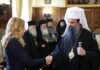 Председателят на Народното събрание Михаела Доцова се срещна с българския патриарх и Софийски митрополит Даниил