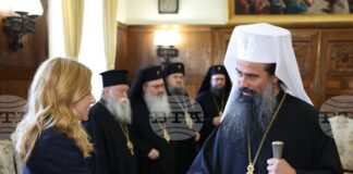 Председателят на Народното събрание Михаела Доцова се срещна с българския патриарх и Софийски митрополит Даниил