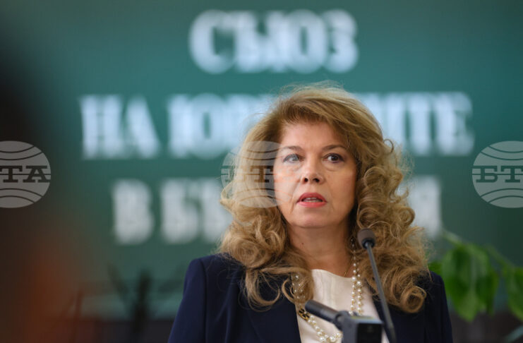 Президентът Илияна Йотова ще бъде патрон на Световното първенство за спортисти със синдром на Даун