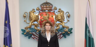 Президентът Илияна Йотова ще посети арменската столица Ереван за Осмата среща на върха на Европейската политическа общност