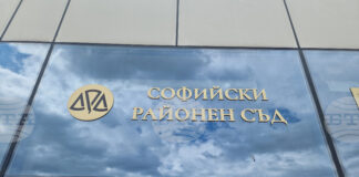 Прокуратурата поиска задържане под стража за четирима обвиняеми за имотни измами