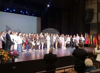 "Алеф" награди победителите в Международния литературен ученически конкурс "Който спаси един човешки живот, спасява цяла вселена"