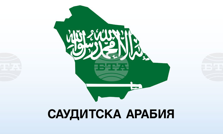 Саудитска Арабия съобщи, че е прехванала дронове, навлезли от Ирак