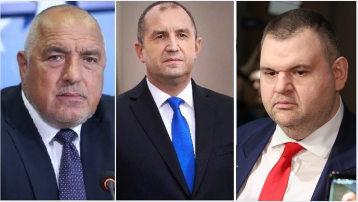Радев, Борисов и Пеевск