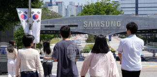 Синдикатът на служителите в звеното за потребителска електроника на „Самсунг Електроникс“ настоява за блокиране на споразумението с компанията