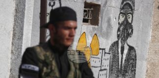 Сирийските власти откриха още останки от тайната програма за химически оръжия на Башар Асад