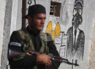 Сирийските власти откриха още останки от тайната програма за химически оръжия на Башар Асад