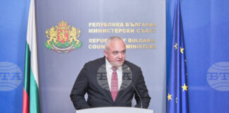 Снемането на охраната от НСО на Делян Пеевски и Бойко Борисов е направено след анализ, не е политически акт, каза министър Иван Демерджиев