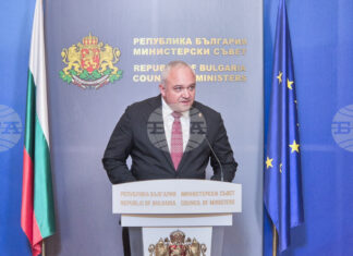 Снемането на охраната от НСО на Делян Пеевски и Бойко Борисов е направено след анализ, не е политически акт, каза министър Иван Демерджиев