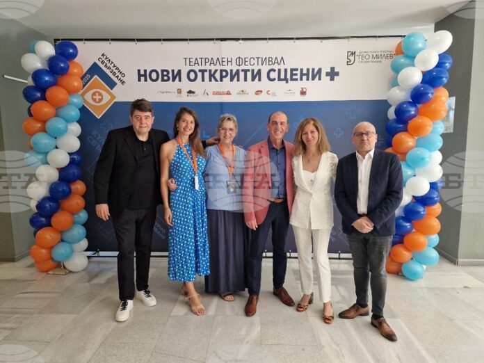 Театри от четири държави ще вземат участие във втория театрален фестивал „Нови открити сцени +“ в Стара Загора през юни