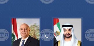 УАМ: Президентът на ОАЕ проведе телефонен разговор с държавния глава на Ливан