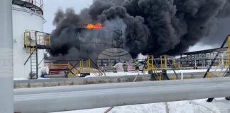 Украинските сили обявиха, че са нанесли удар по руско петролно депо в Брянска област