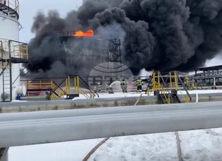 Украинските сили обявиха, че са нанесли удар по руско петролно депо в Брянска област
