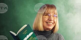 В Нов български университет ще бъде представена книгата на Валерия Фол „Когато слънцето беше Бог: Скалните светилища на траките“
