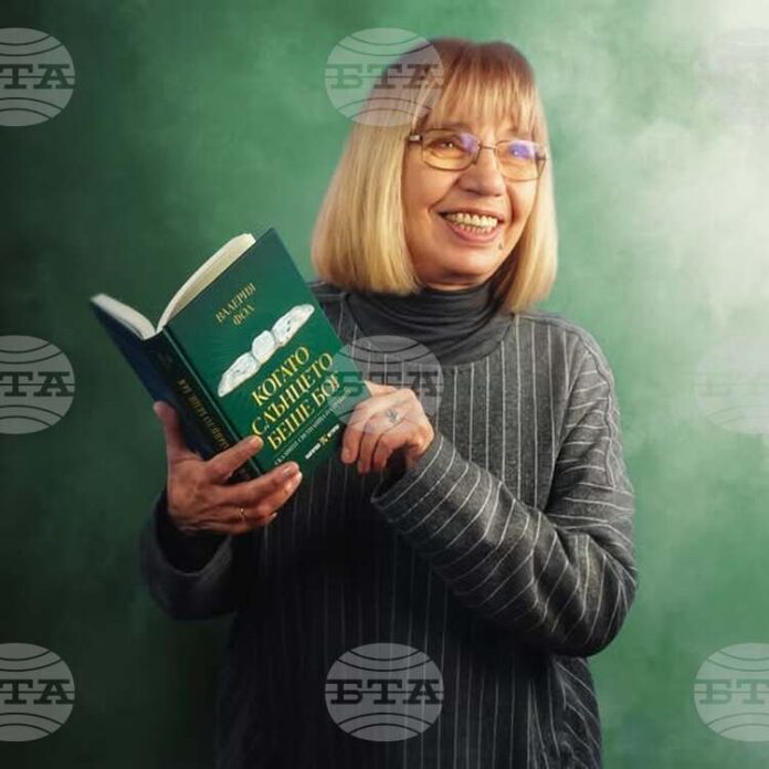 В Нов български университет ще бъде представена книгата на Валерия Фол „Когато слънцето беше Бог: Скалните светилища на траките“