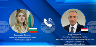Външните министри на България и Йордания обсъдиха актуалния дневен ред и двустранните отношения