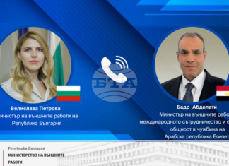 Външните министри на България и Йордания обсъдиха актуалния дневен ред и двустранните отношения