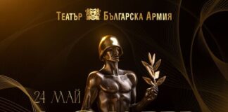 Аскеер