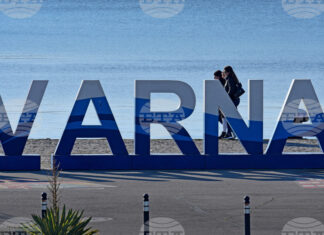 Варна