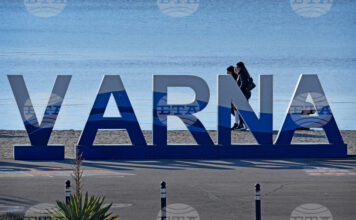 Варна