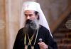 Враца за първи път ще посрещне Негово Светейшество Българския патриарх и Софийски митрополит Даниил