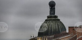 Зелен и енергиен форум ще се състои днес в София