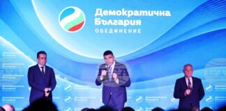„Демократична България“ е най-дълго просъществувалата дясна коалиция, ще бъде опозиция в парламента, заявиха лидерите ѝ на национално съвещание