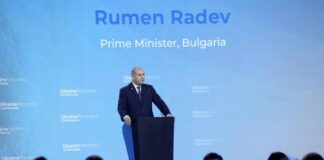 Министър-председателят Румен Радев на Международната конференция на високо равнище за възстановяването на Украйн